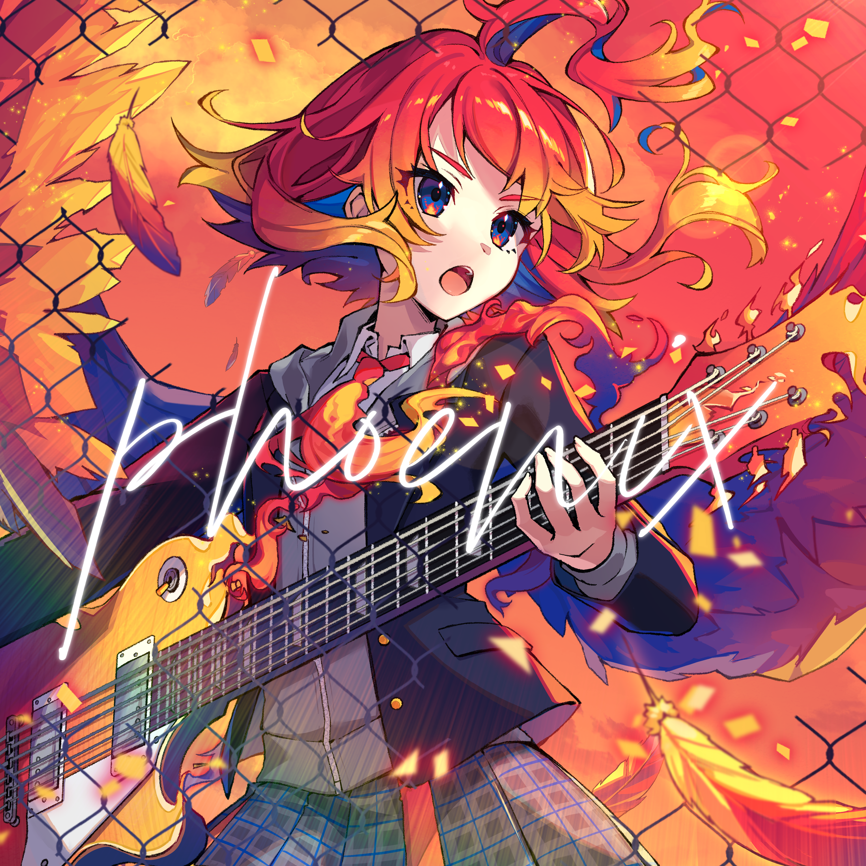 phoenix (from Raison d’être)