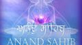 Anand Sahib专辑