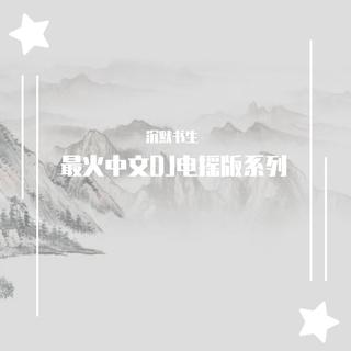 2022年精选火爆热门歌曲