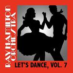 Let's Dance, Vol. 7专辑