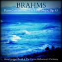 Brahms - Piano Concerto No. 2 in B Flat Major, Op. 83专辑