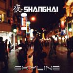 Skyline - YeShangHai专辑