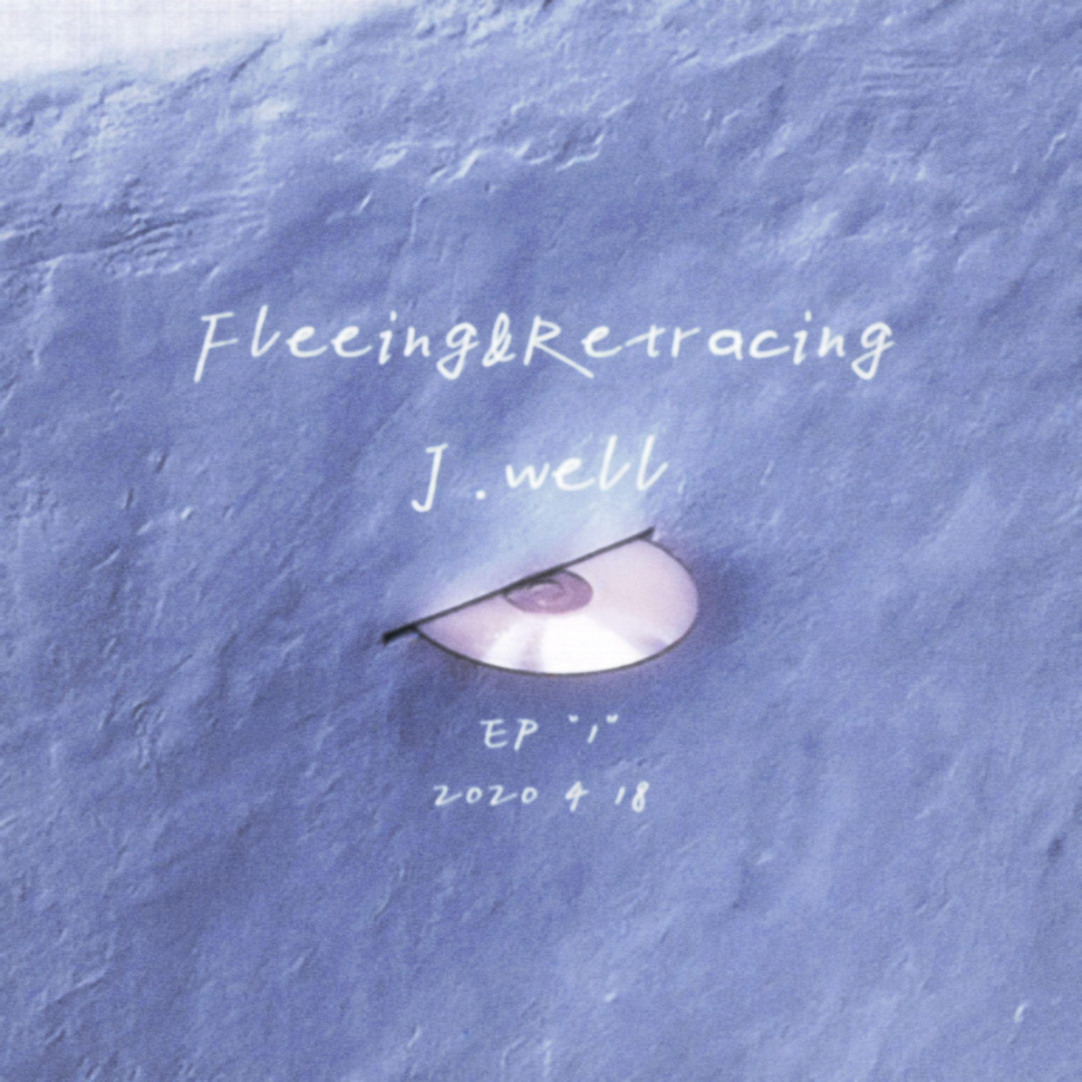 Fleeing & Retracing