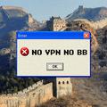 NO VPN RAPPERS DISS