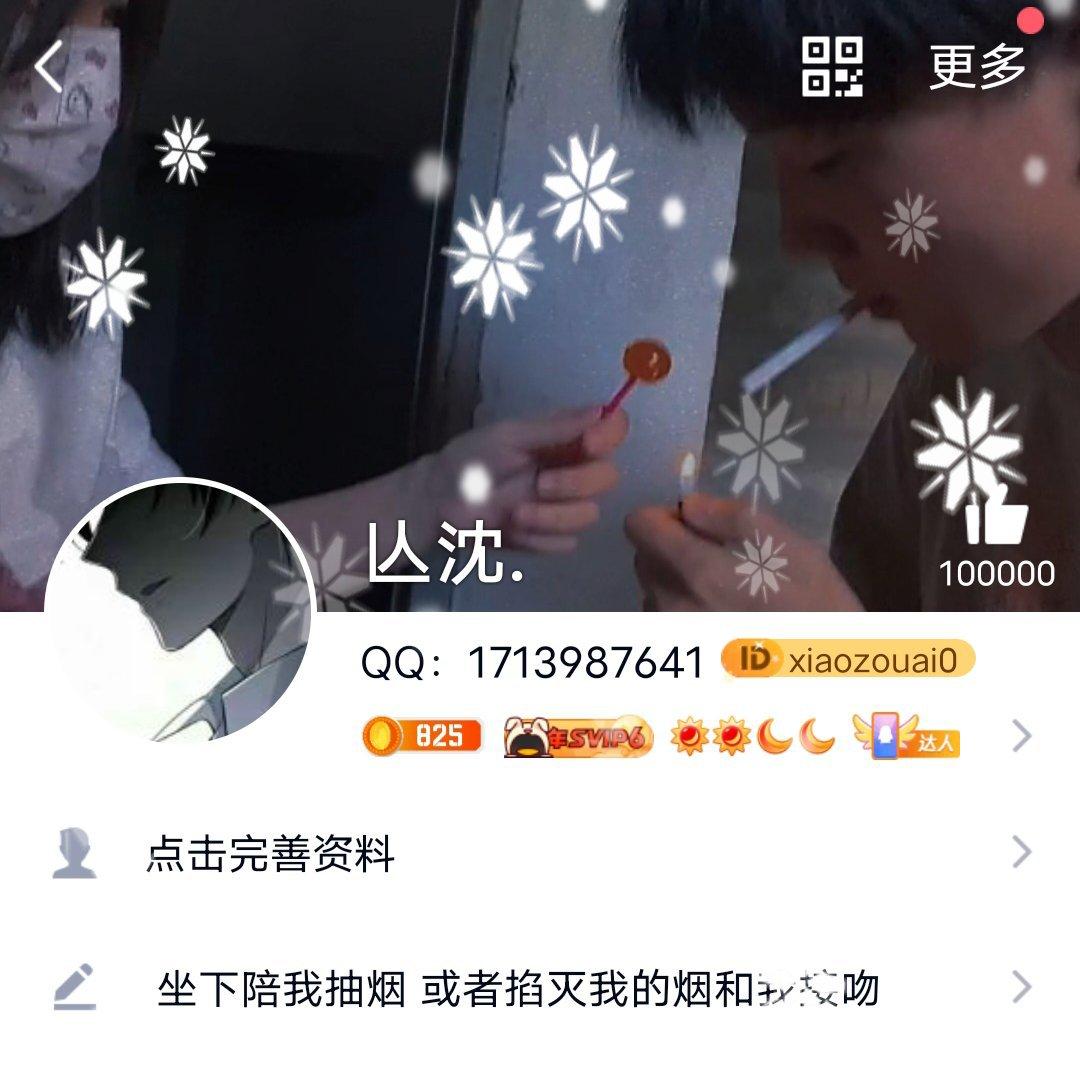 花永不凋谢.（用心感受）