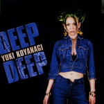 DEEP DEEP专辑