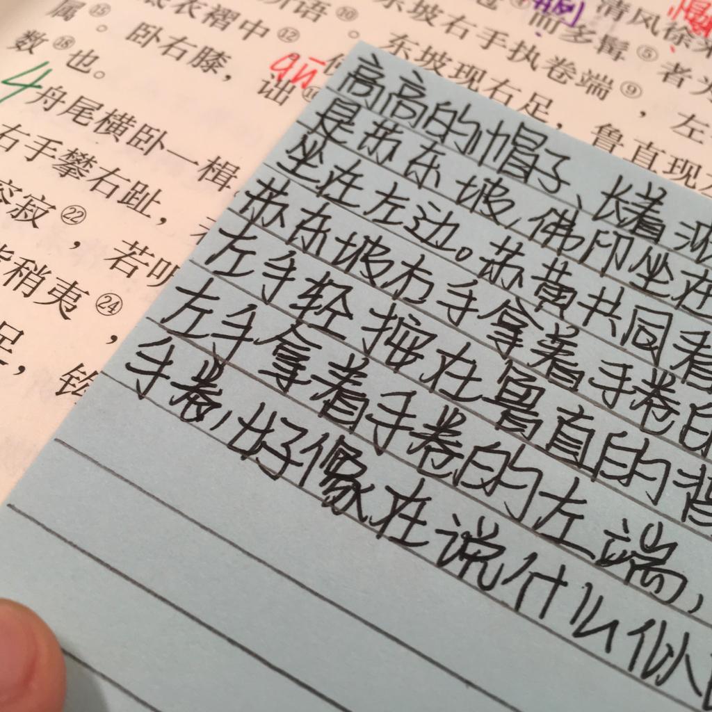 写作业听的纯音乐
