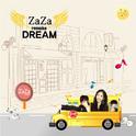 Zaza Summer Dream专辑