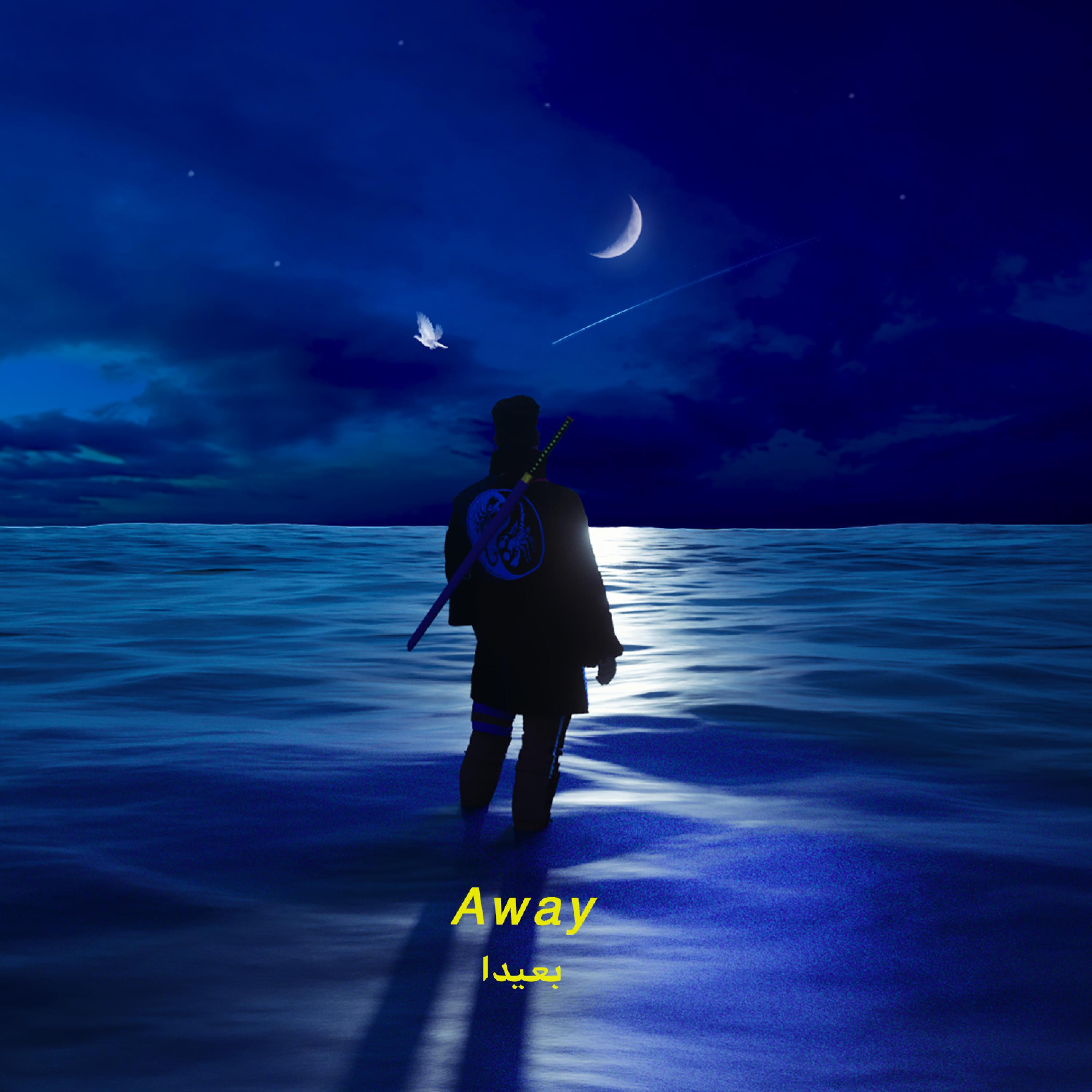 Away