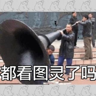 非天夜翔《图灵密码》BGM