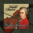 World Classics: Mozart Dreams 2