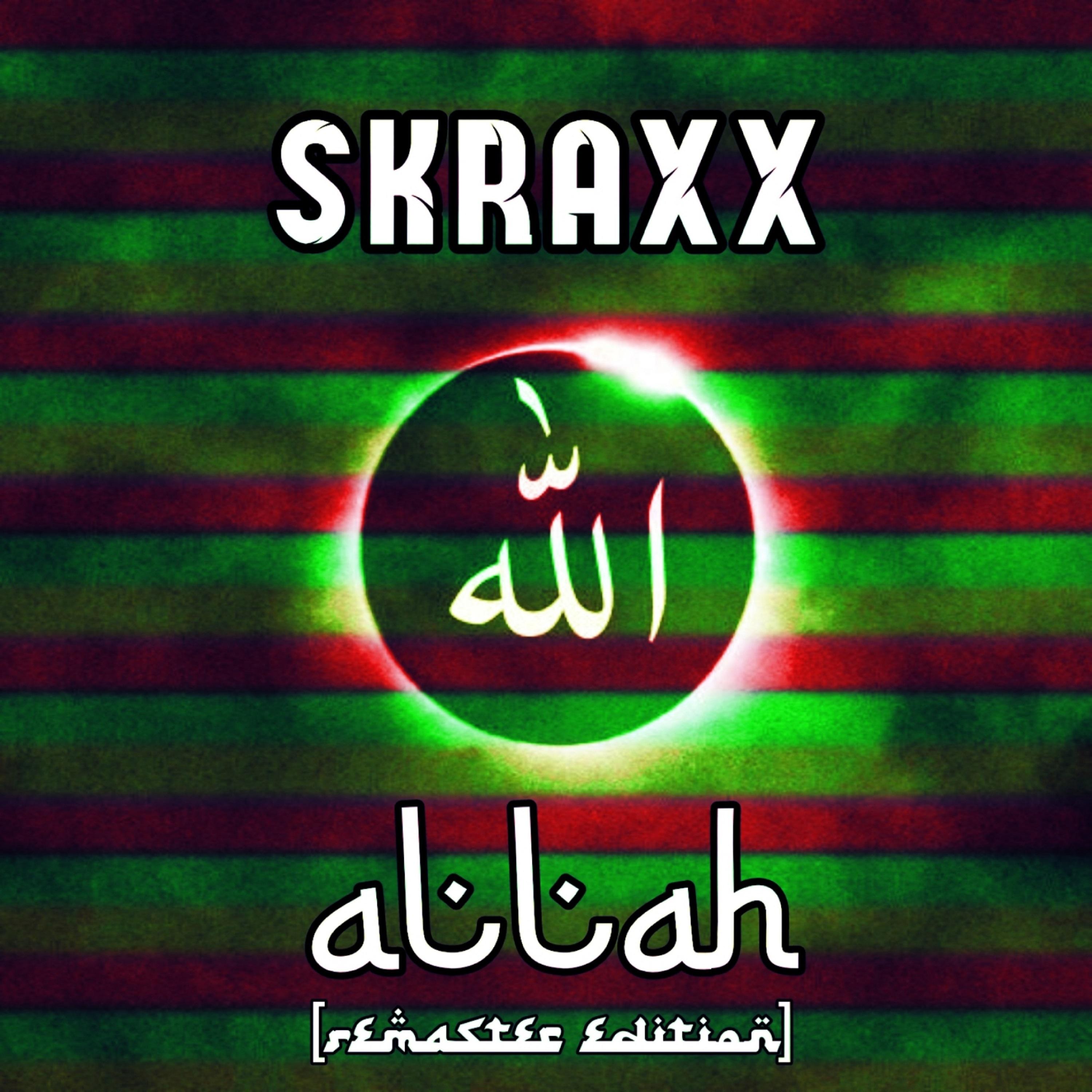 Allah (Vip Mix) (2024 Remastered)