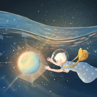 晚安曲 | 我永远屈服于温柔