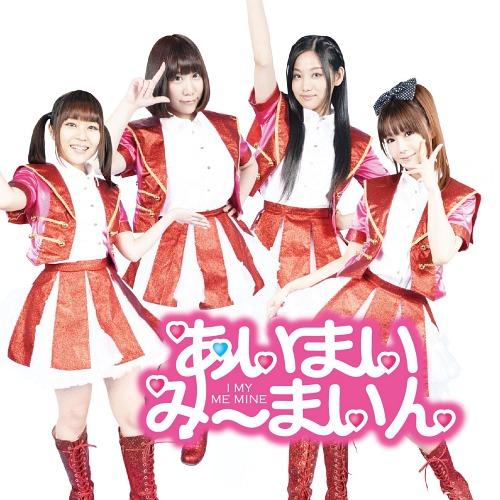 とらぶるめーかー