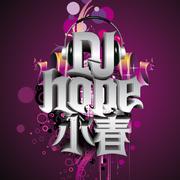 2015 周华健 － 有没有那么一首歌 (China 大连DjHope小春 Extended Mix)