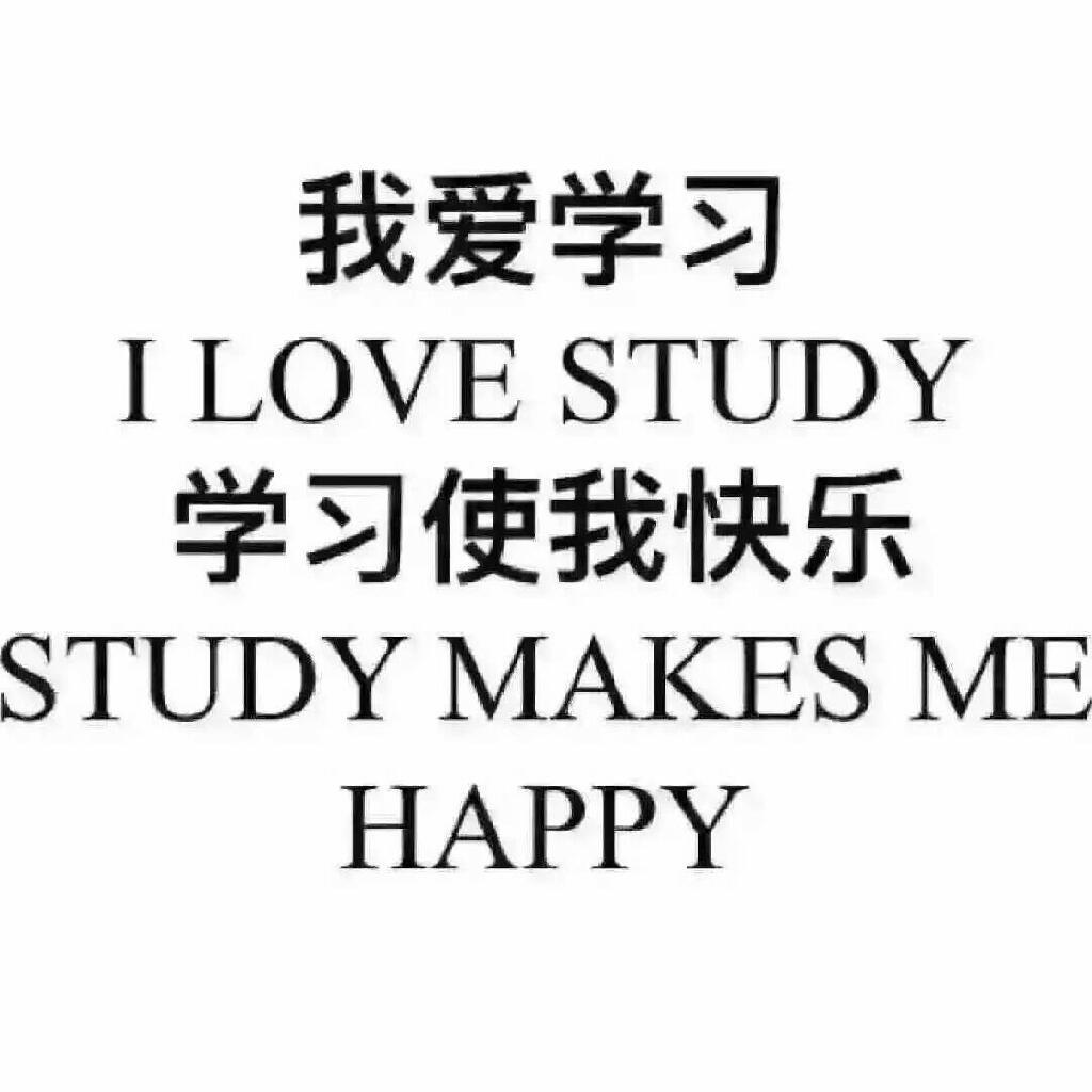 论文作业高效率指南，灵感迸发，加速前进