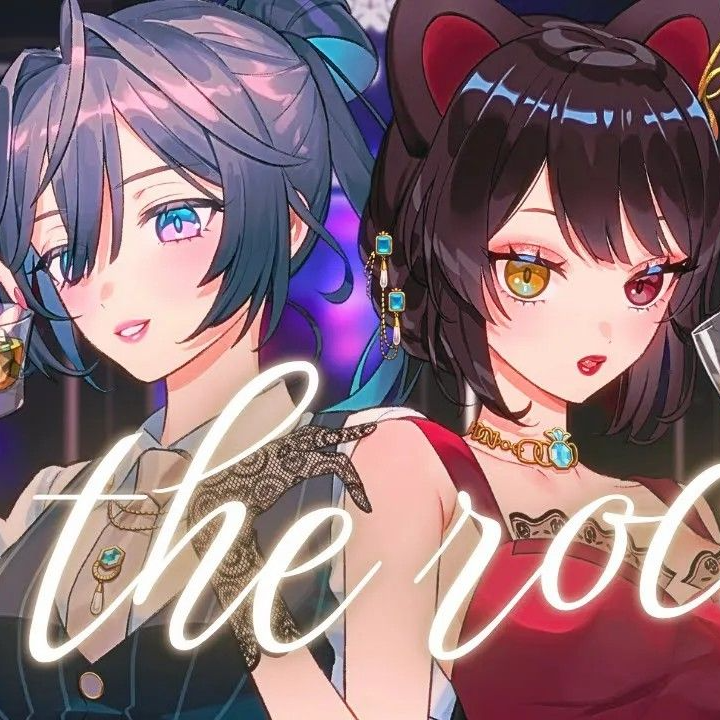 on the rocks ⧸ covered by 戌亥床×绮沙良 - 方便自己听的戌亥床／戌亥とこ - 电台节目 - 网易云音乐