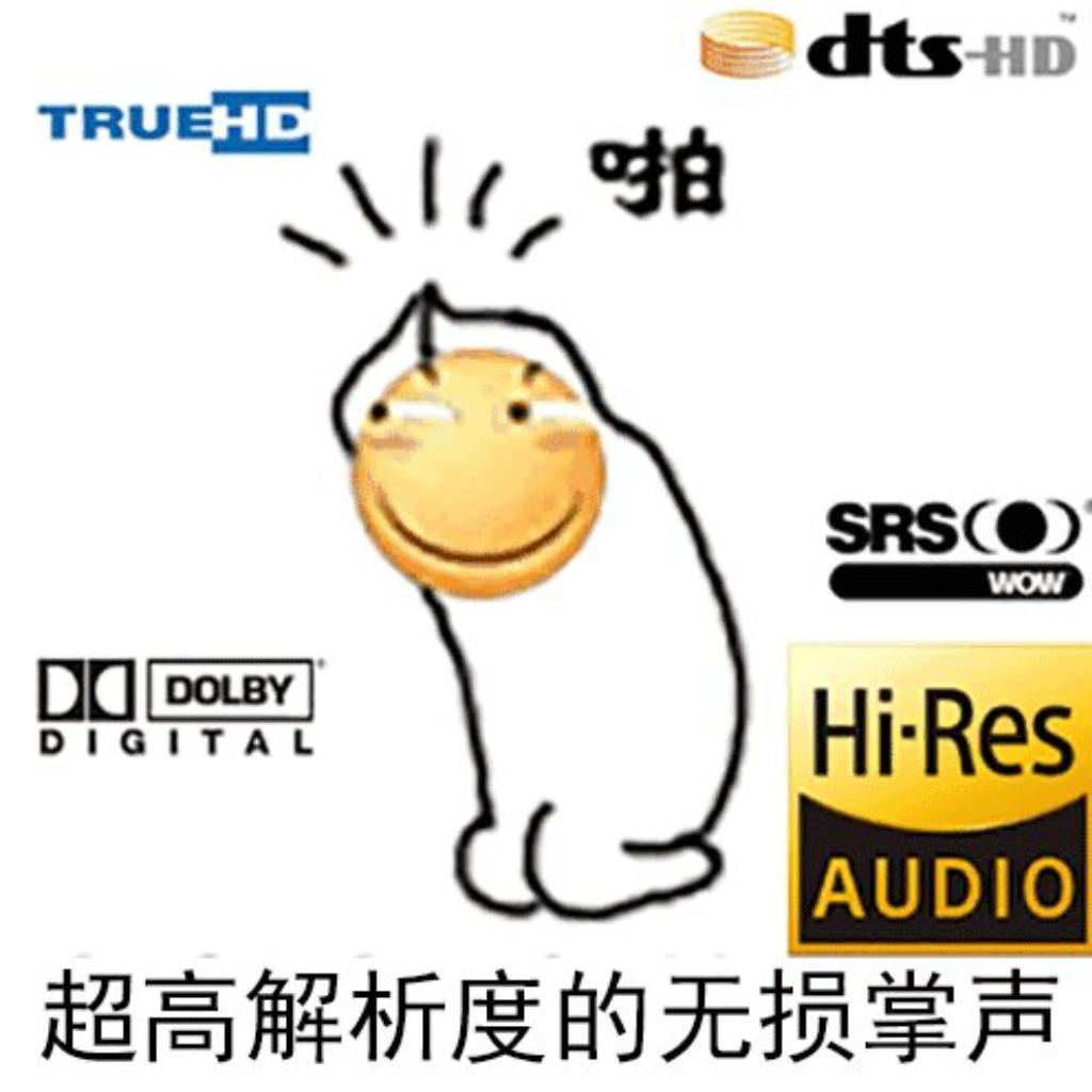 Beats煲机指南
