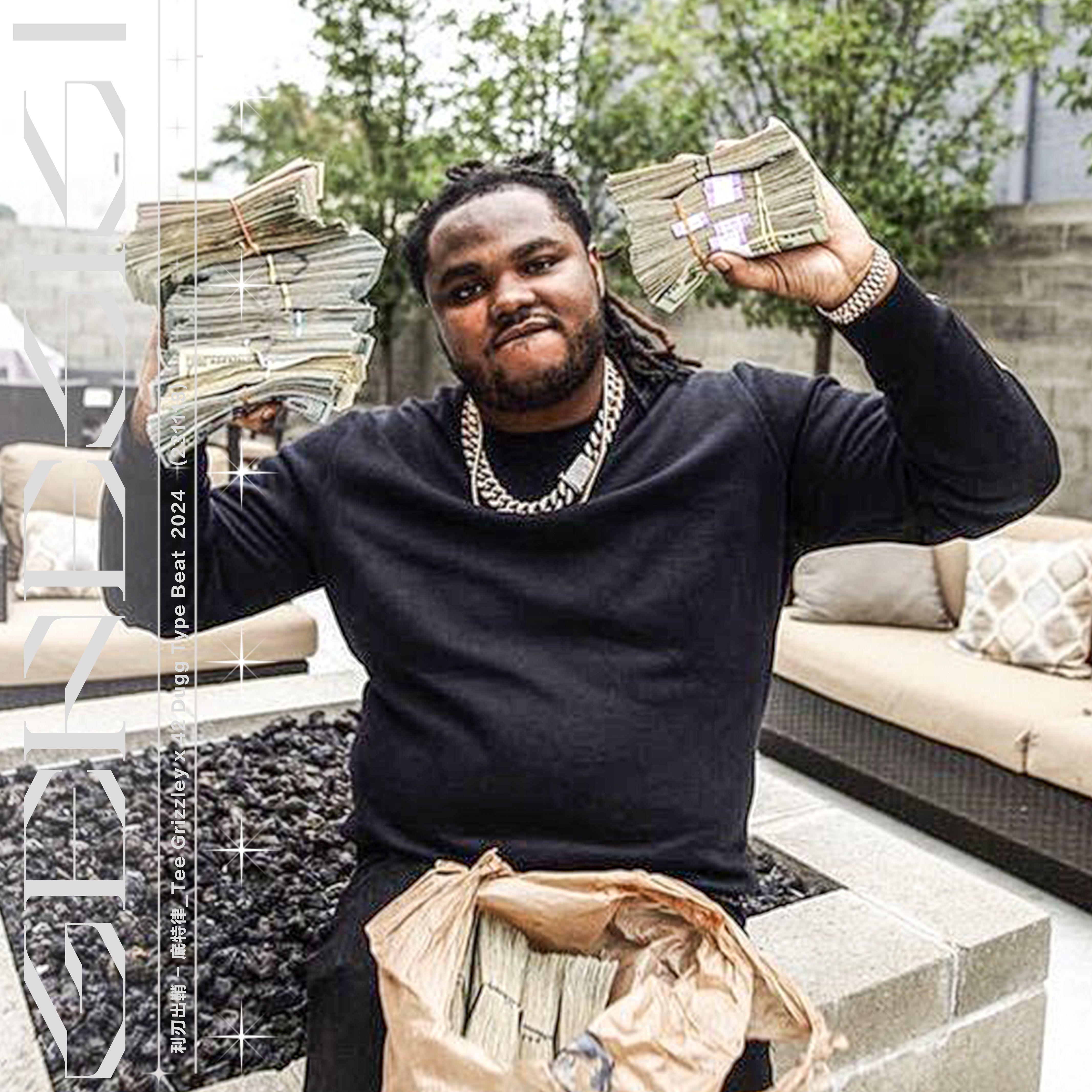 [免费伴奏] 利刃出鞘 - 底特律_Tee Grizzley x 42 Dugg Type Beat
