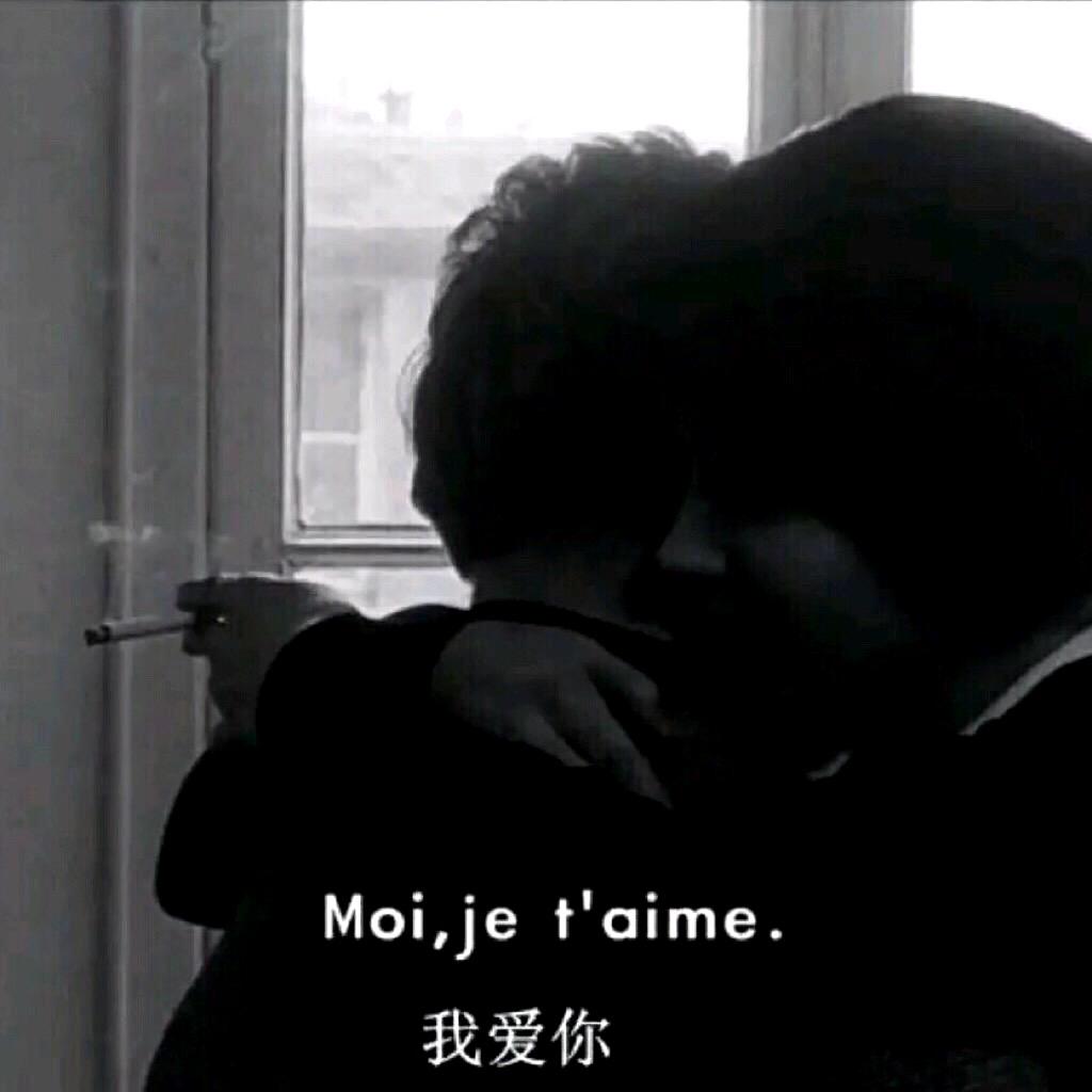 我想和你虛度時光
