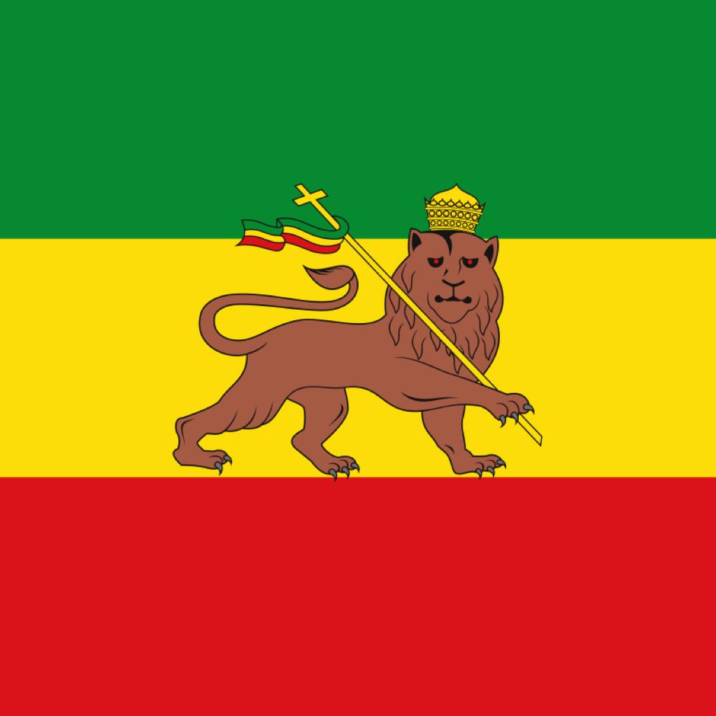 Jah! Rastafari!