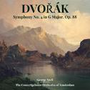 Dvořák: Symphony No. 4 in G Major, Op. 88专辑