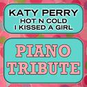 Katy Perry Piano Tribute专辑