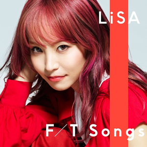 LISA - 红莲华(鬼灭之刃主题歌) （升4半音）