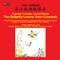 CHEN, Gang / HE, Zhanhao: Butterfly Lovers Violin Concerto (The) / Popular Chinese Violin Pieces (Ta专辑