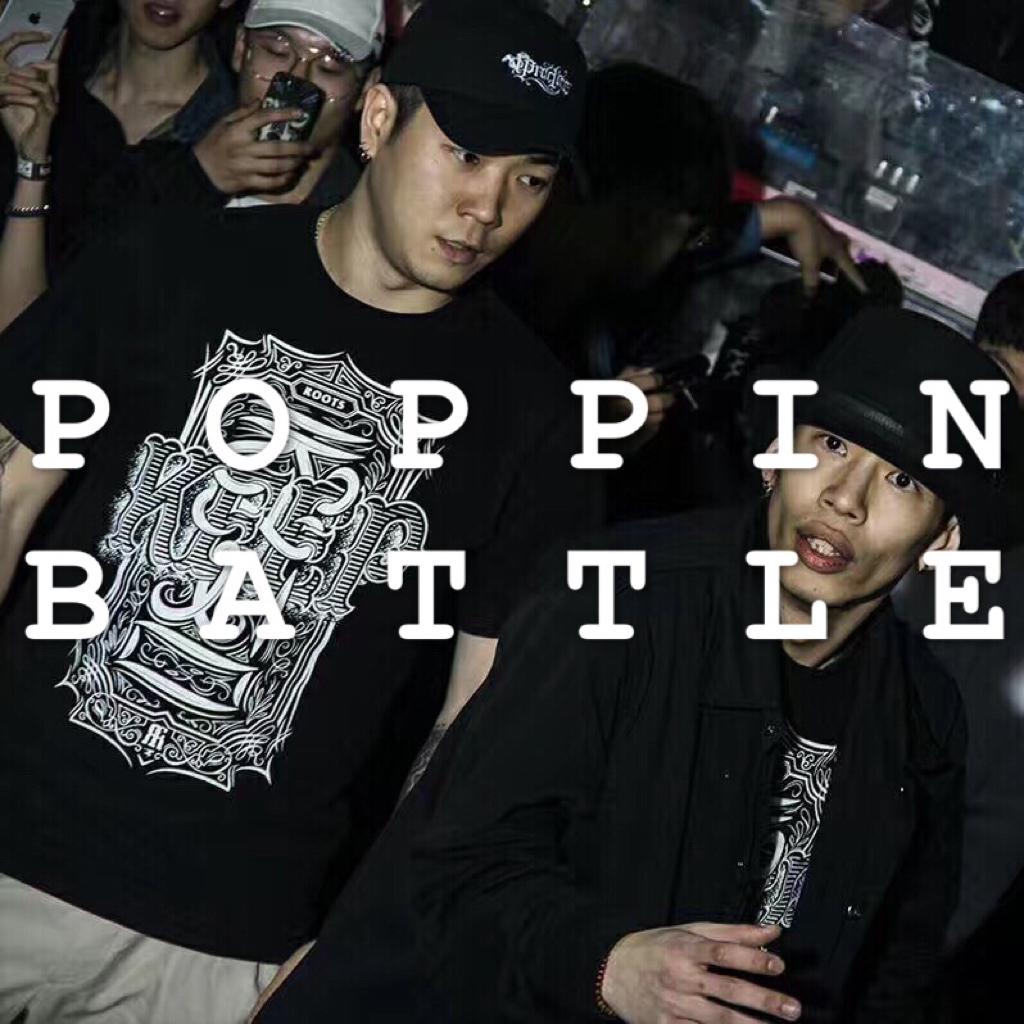 Poppin Battle热门炸曲 | 在线播放 | 网易云音乐