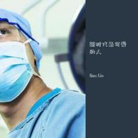 魏虹宁 - 新时代最可爱的人(原版立体声伴奏)