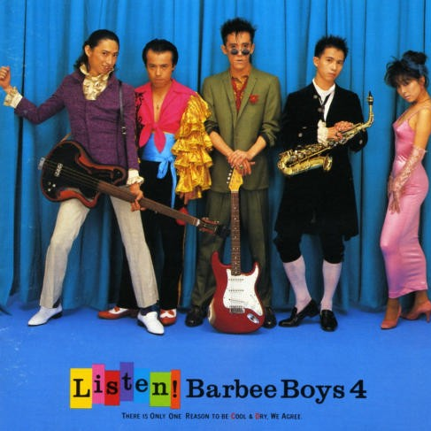 Listen! Barbee Boys 4