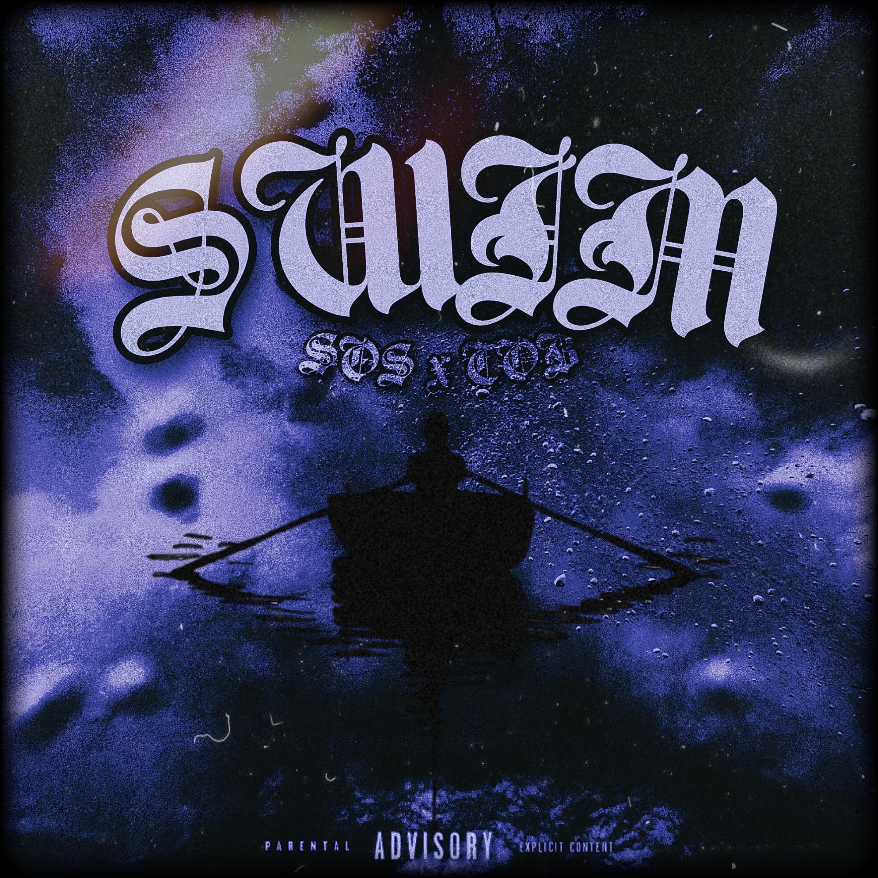 SWIM (feat. TOB Duke)