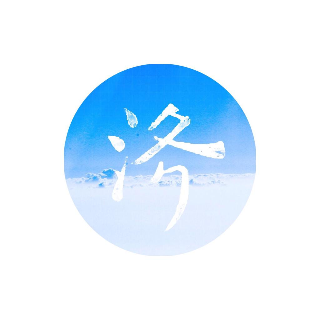 拉赫玛尼诺夫：抗寂寞