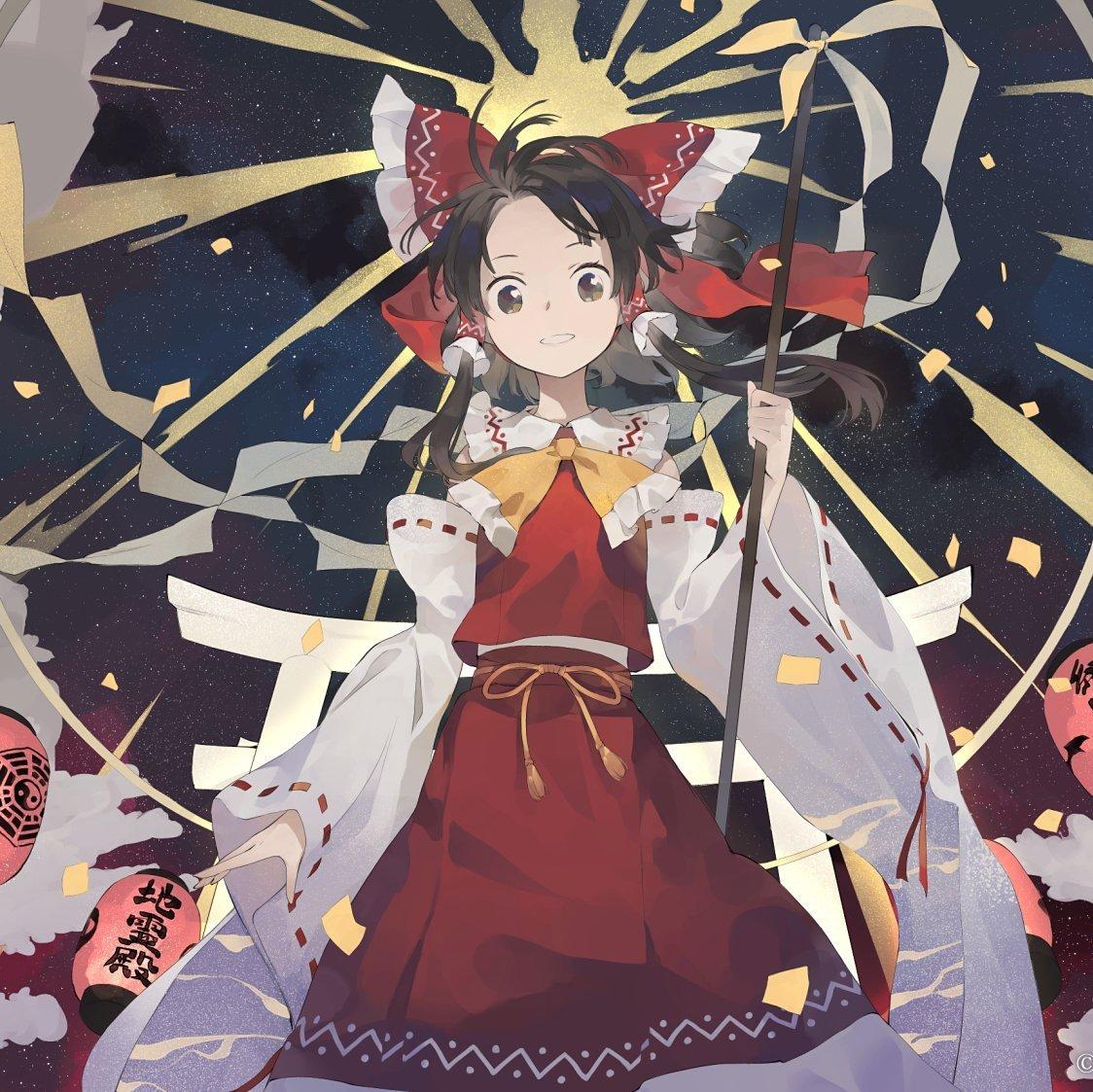 『神改编』童祭～Innocent Treasures