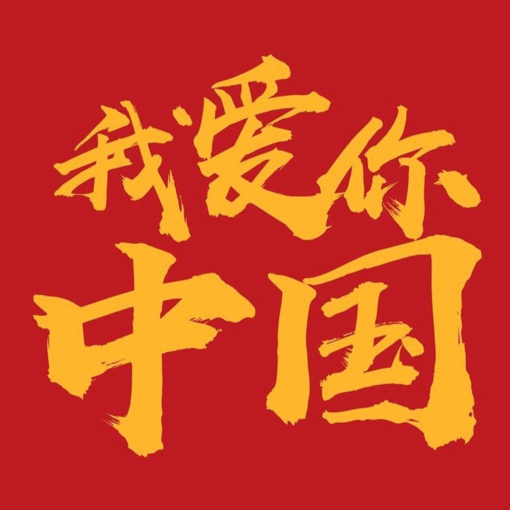 文悦读书会|建党百年背景音乐