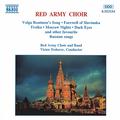 Red Army Choir: Russian Favourites