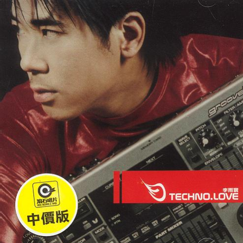 Techno.Love