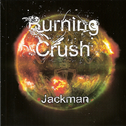 Burning Crash专辑