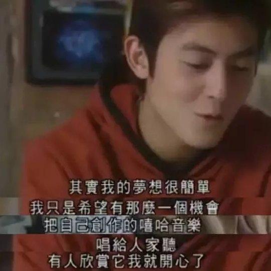励志的声音 | 中文说唱