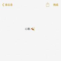 BHT 白昊天- 唱尽恋人的心酸 (原版