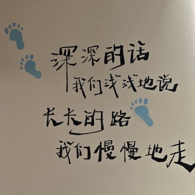 到底一天听的啥乱七八糟的 | 在线播放 | 网易云音乐