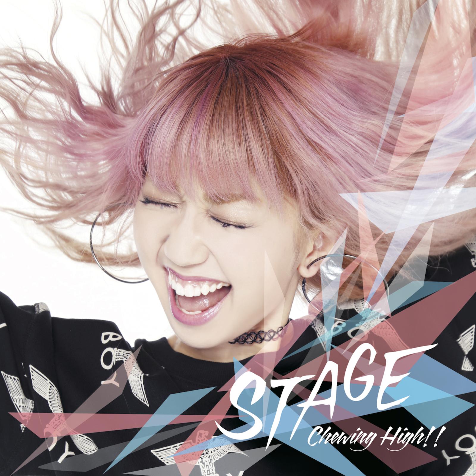 STAGE