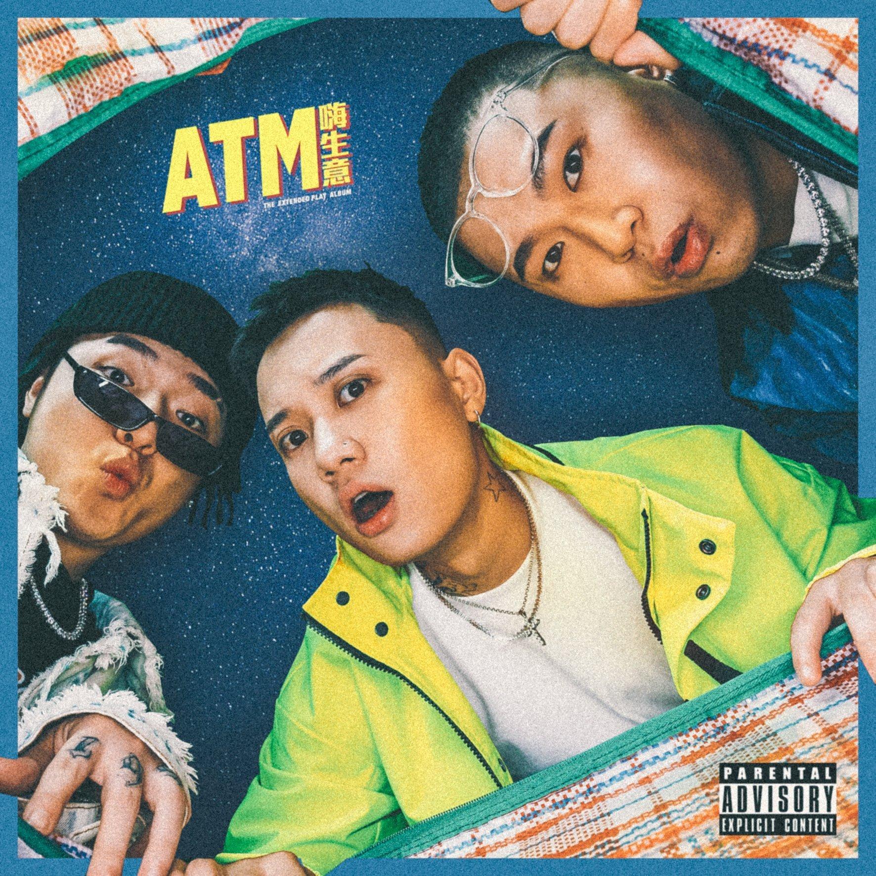 CDC ATM顶级玩家 Mengzi王鹏