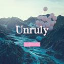 "Unruly(ง •̀_•́)ง"Psychedelic Type BeatProd by一九贰林专辑