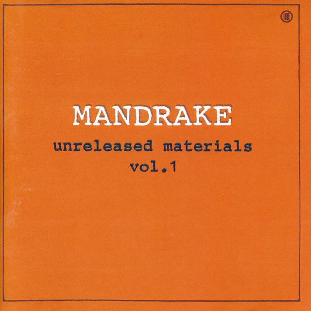 Unreleased Materials Vol.1