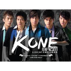 WE ARE K ONE