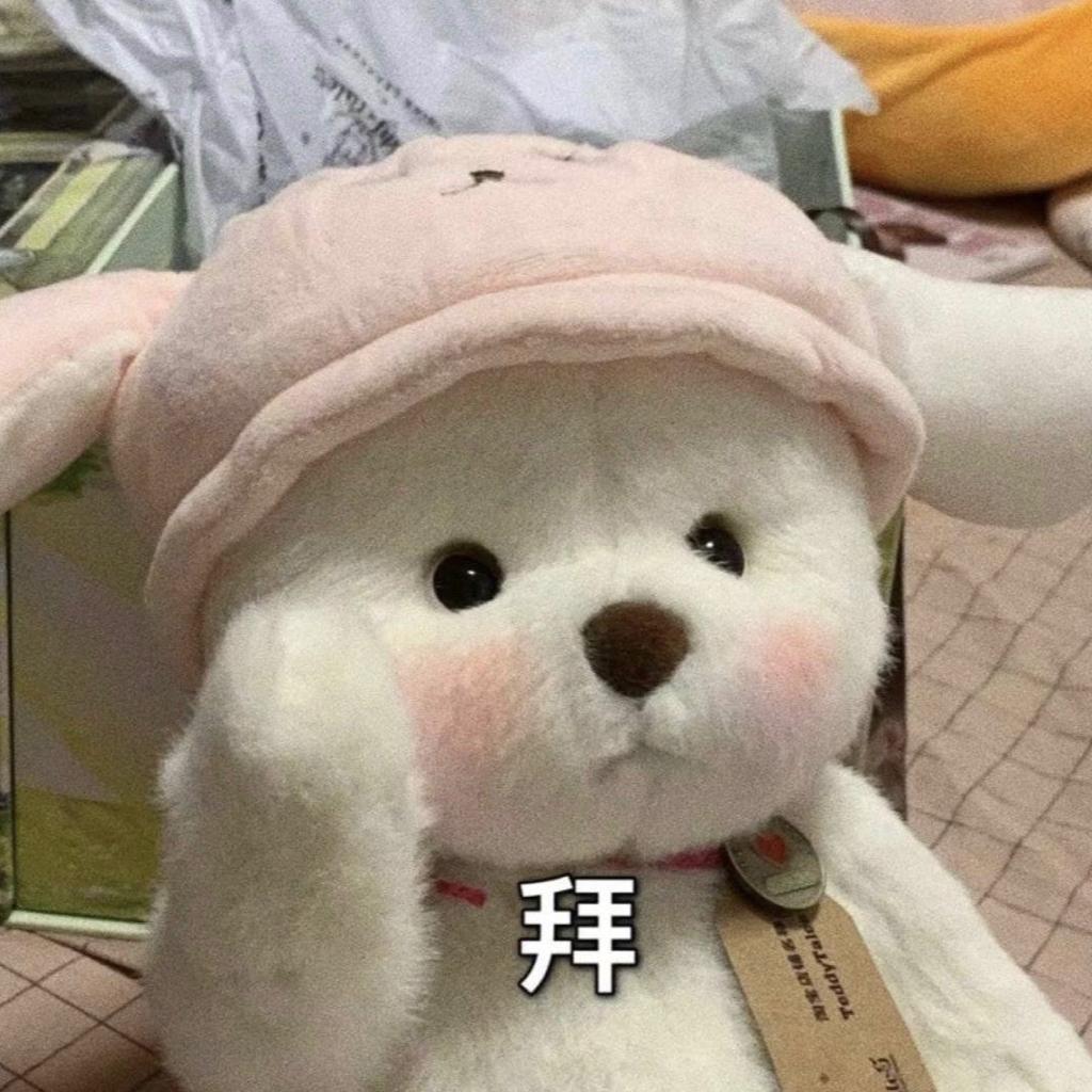 「放松心情」节奏轻快的纯音乐
