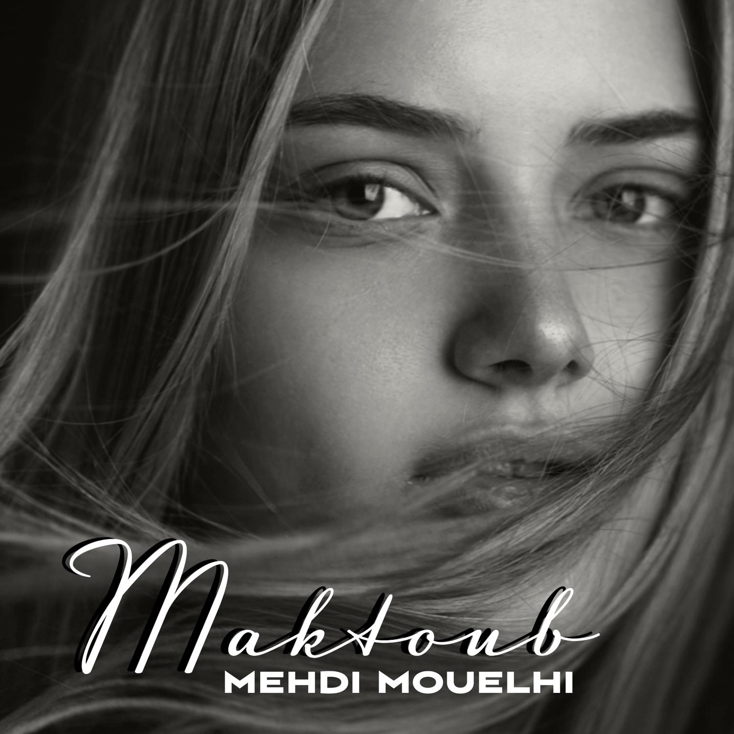 Maktoub