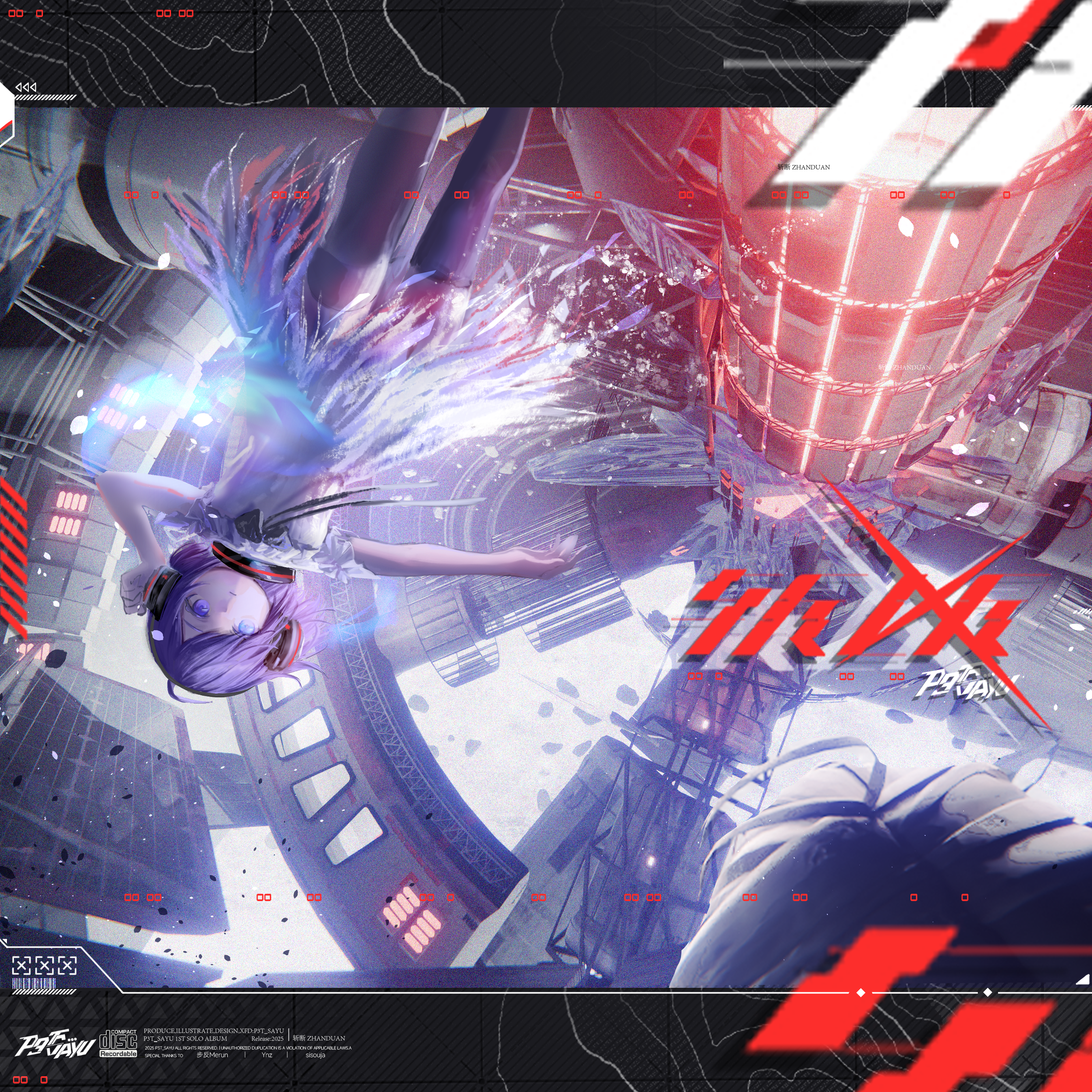 introduction-Dawn to dusk